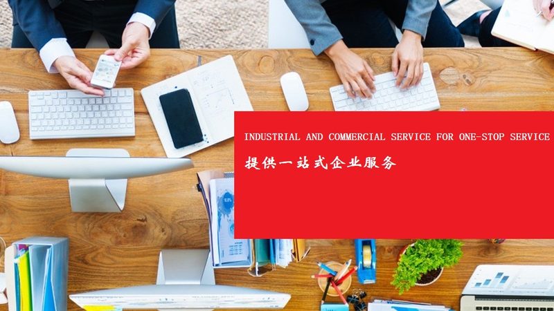 组织架构咨询项目验收，别只盯着方案好不好看