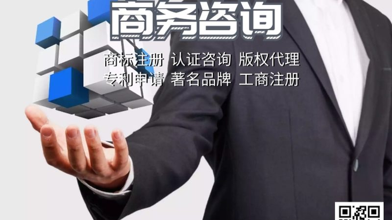 并购咨询费用：如何合理估算与规避风险