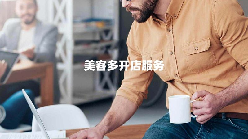 医疗行业并购咨询要点：规避风险，实现共赢