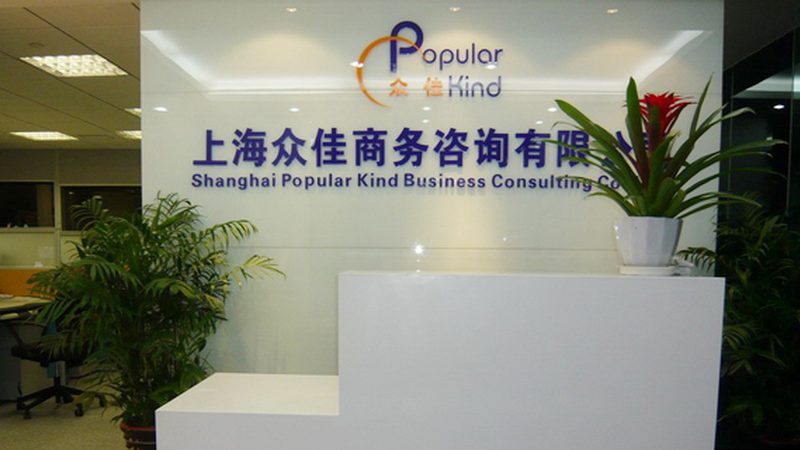 培训咨询效果评估：如何科学衡量价值转化**