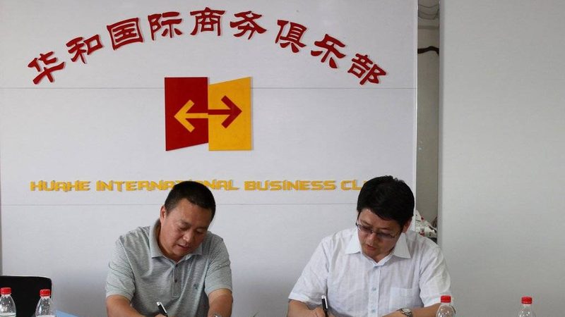 优化组织架构，收费几何？揭秘企业组织架构优化的成本与价值**