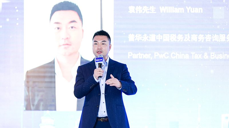 企业组织架构咨询：揭秘其价值与定价策略
