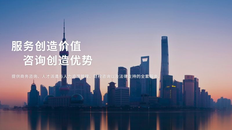 融资计划书代写哪个平台好